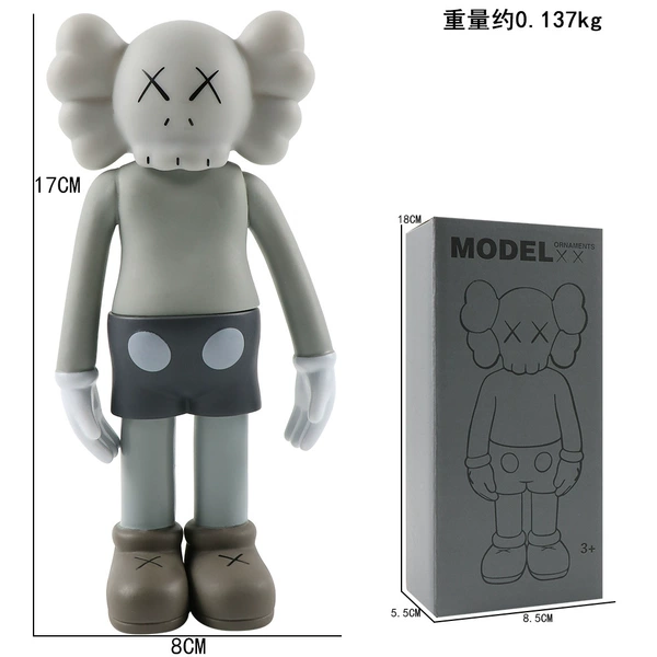 Standing Cowsti Box (Gray)