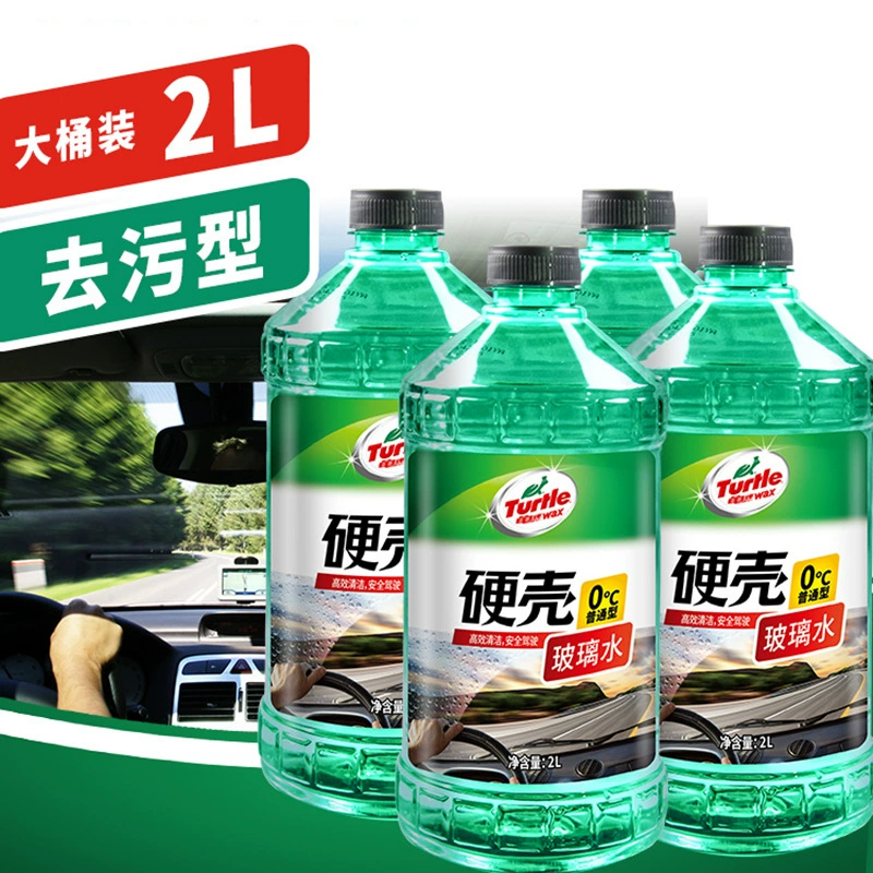 Бренд Turtle G-4081 Вишневый шеллак стекло вода автомобильное стекло жидкое стекло вода 2 л