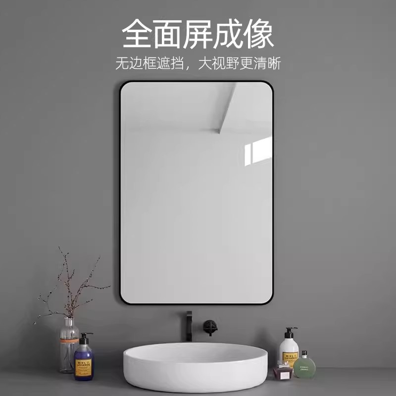 Espejo de baño transfronterizo sin agujeros pegado espejo de maquillaje inodoro inodoro lavabo tocador baño colgante baño de pared