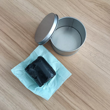 汽车凹陷修复工具 盒装冷胶cold glue凹坑冰雹维修整平配件免钣金