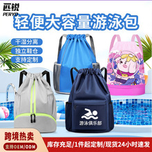 �ɝ���x��Ӿ�������\�Ӵ������๦�ܻ@�����ˮ��ӖӖ���I�YƷ��