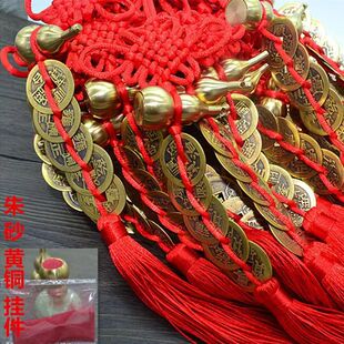 �S�~���J����X����Ї��Y�~���J����X�ӼҒ�¹Ŕ[���S�����l