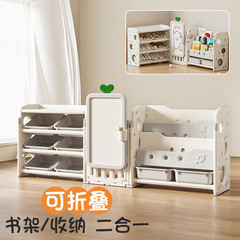 儿童玩具收纳架书架二合一体宝宝绘本置物柜婴儿多层大容量储物箱