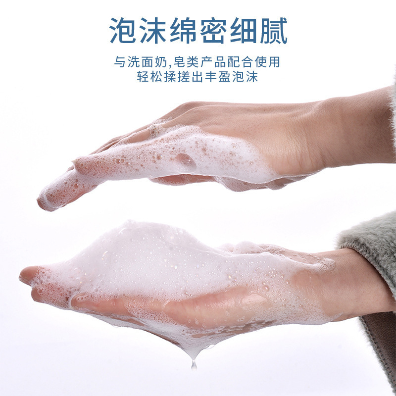 肥皂起泡网打泡网小泡沫洗脸脸部香皂洗面奶发泡网皂网袋丝带双层|undefined