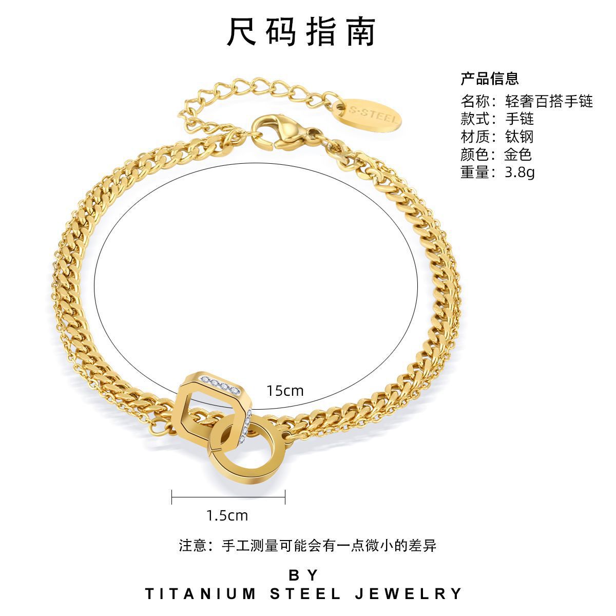 Oferta especial experiencia europea y americana joyería de acero titanio vacío galvanoplastia no decoloración no alérgica joyería pendientes collar fábrica al por mayor