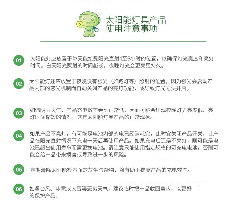 一键复制_20220709091444