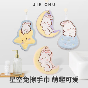 New Children's Cartoon Hand Towel Double Layer Thickened Absorbent Cute Pet Star Rabbit Household Speed Hand Towel Wholesale