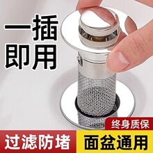 ���x��������ϴ�ֳ��^�V�Wͨ����ϴĘ��©ˮ��ϴ���菗��о��ˮ��
