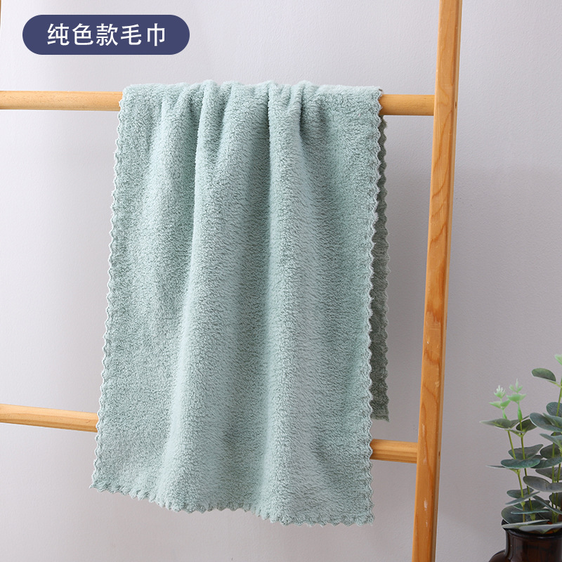 Blue towel 35*75