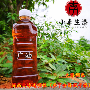 �V�� �����{ɫ ��ˇ�N�� ����ϡ� ��ˇ����ͩ�� ľ������ͩ��