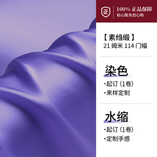 114�T��21ķ��ȫ��z�ؿU��100ɣ�Q�z���Ϸ��b��Ⱦɫ��z�������l