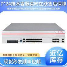 F1000-AKϵ�� ���A��H3C �ǻ��Ͱ�ȫ�W�Pvpn����