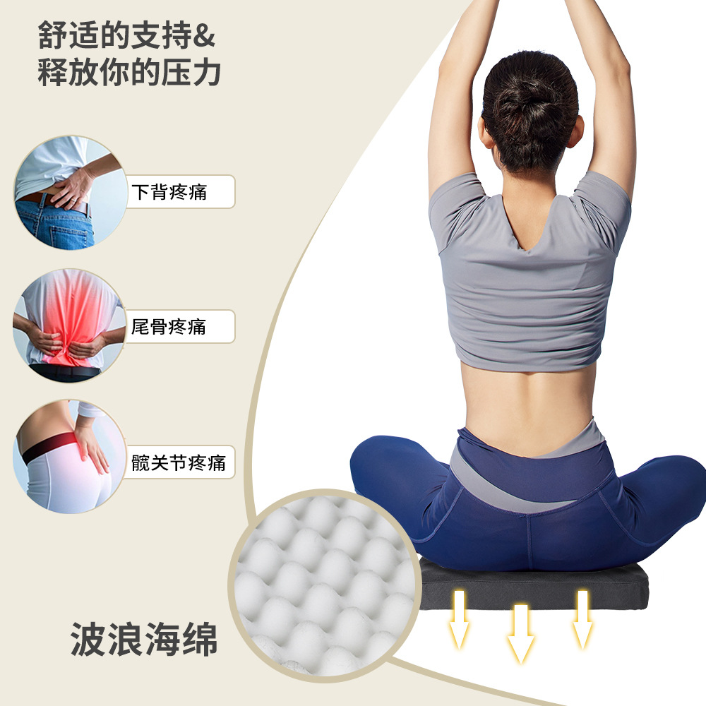 Cojín de esponja ondulada de venta caliente transfronterizo: silla de oficina, oficina en el hogar, cómodo, sedentario, protector de cadera, almohadilla para hemorroides