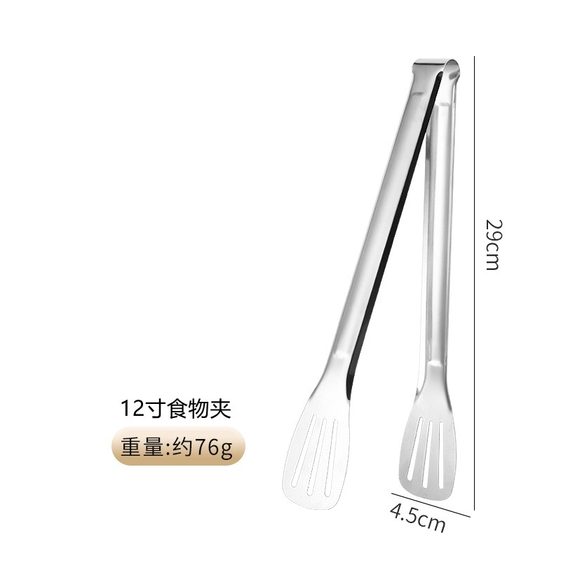 批发不锈钢食物夹子厨房夹烧烤牛排夹面包夹韩式烤肉多功能三线夹|undefined