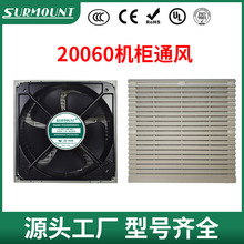 20060���Iɢ���L��220V����늙�������C����~����׃����Чɢ��