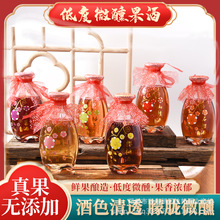 �Ͷȹ���΢��Ů���ȵ�ɽ���÷��ˮ������ζ�W�tŮʿ����С��