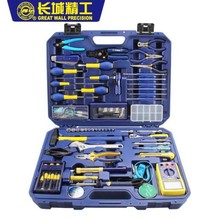 长城精工电工电讯工具套装组合工具五金工具箱88件400087A