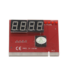 台式机4位电脑主板测试卡 红板检测卡 PCI四位主板诊断卡厂家销售