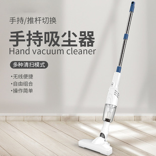 Cross-Border Convenient Handheld Wireless Vacuum Cleaner Household Hand-Push Vacuum Cleaner High Power Strong Suction Factory Direct Sale