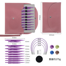 �羳��ɫ�ɲ�жë����L�������5+8cm�h���һ��9�������������b