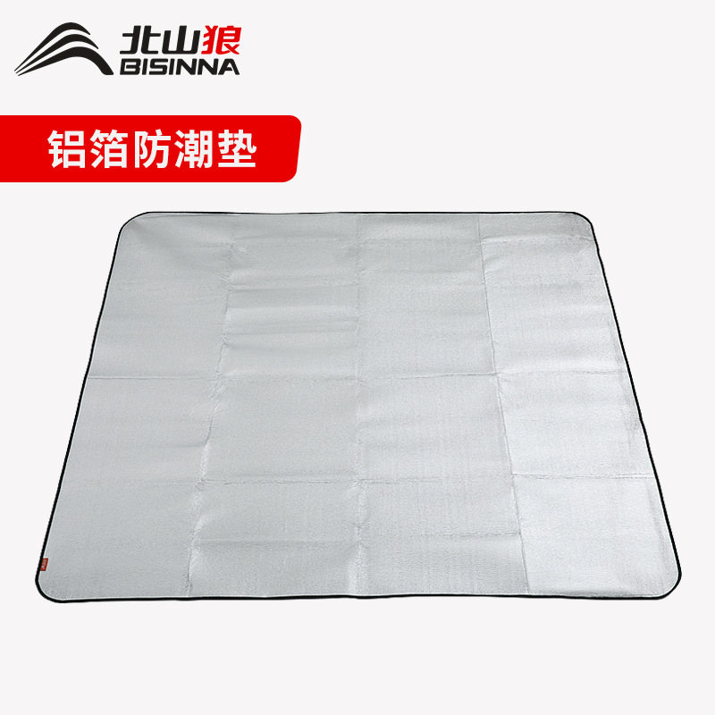 200*200(2026 모델)