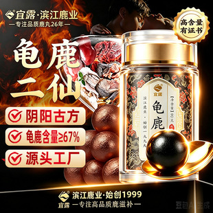 ��¶��¹���ɸ��zƬ��������¹�aƷ��ʿ��¹�a���I����¹�����z