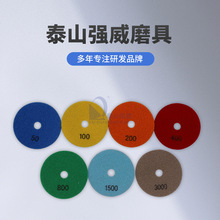 六边形黑标4寸干磨片金刚砂金刚石软磨片石材磨片石英石干磨片