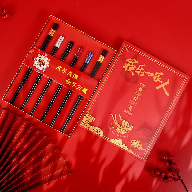 Nueva puerta abierta rojo creativo traje de regalo feliz familia comedor palillos seis pares combinación imprimible logotipo especial