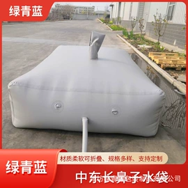 袋状塑制品;游泳池;其他塑胶容器