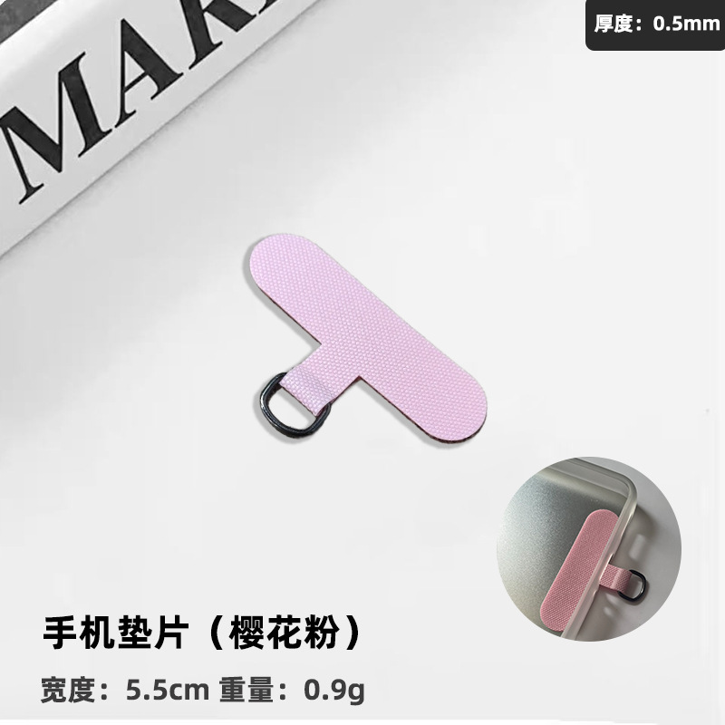 スポット携帯電話ストラップガスケット TPU ソフトゴムクリップ超薄型バックステッカーユニバーサルシェルステッカー 8 字型バックル携帯電話ロープアクセサリー|undefined