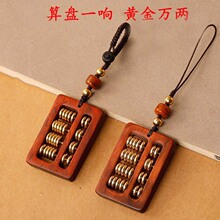 ��̴ľ�~��P�ְѼ�����耳׿�ľ�|̴ľ��P�֙C������L耳׿�