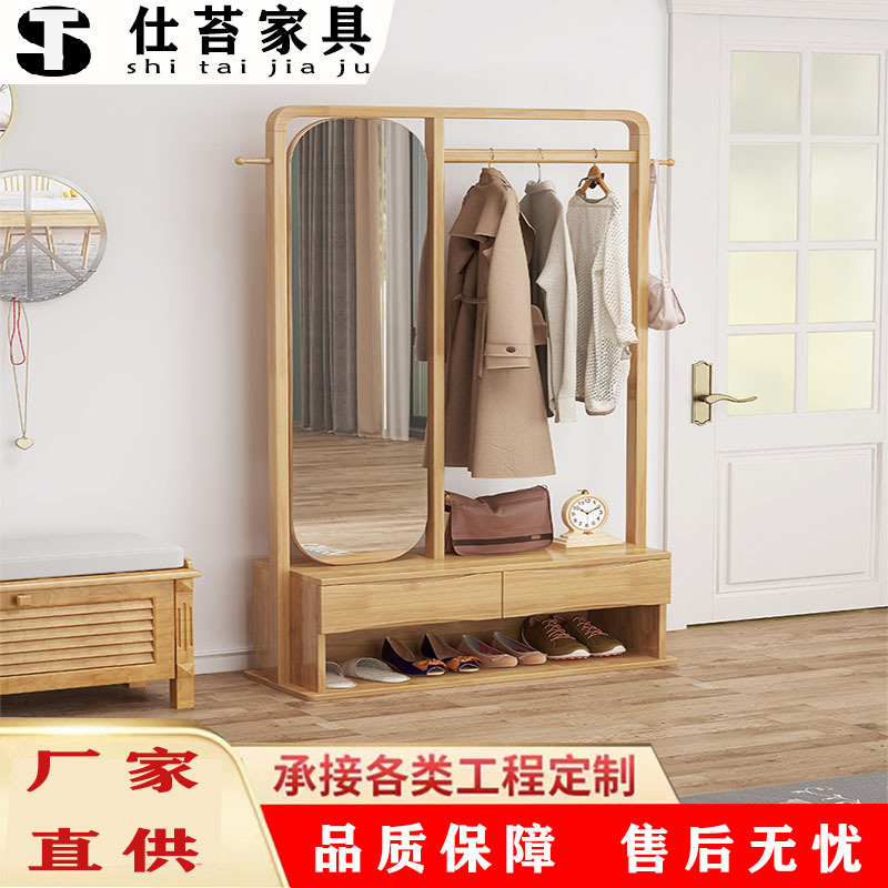 Solid wood coat rack with mirror Internet celebrity floor shoe changing stool integrated hanger movable rental room storage rack