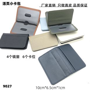 �羳���Q�¿���Ƥ�����R��С�����^��ţƤ�����C���ռ{���Կ���