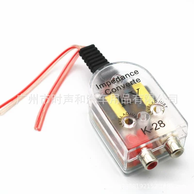 to low frequency output K-28 – Other Car Video