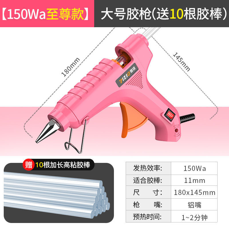 [최대 구매 + 품질 셀렉션] 프린세스 핑크 8218 - 슈프림 대형 A형 글루건 (+ 글루스틱 10개)