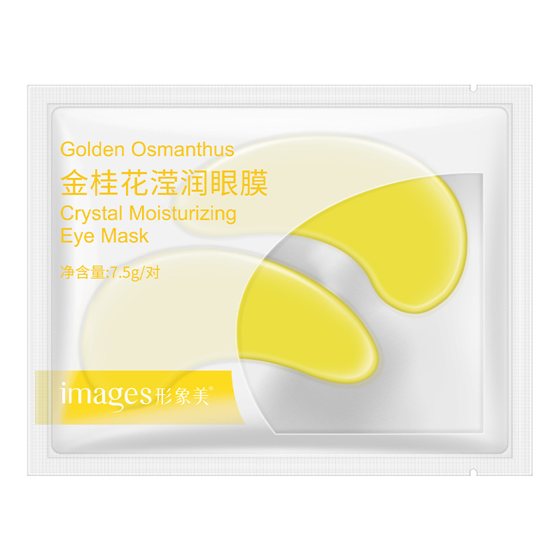 Imagen: máscara para los ojos de osmanthus, hidratación, mejora de las círculos oscuros, máscara para los ojos de desvanecimiento, máscara para los ojos más grande.