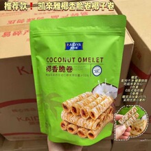 �P����208��Ҭ����R�������M��Ҭ�{�����_51%�W�t�����k������ʳ