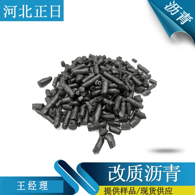 Национальный стандарт модифицированного асфальта твердый жидкий зола 0,18 температура смягчения 108