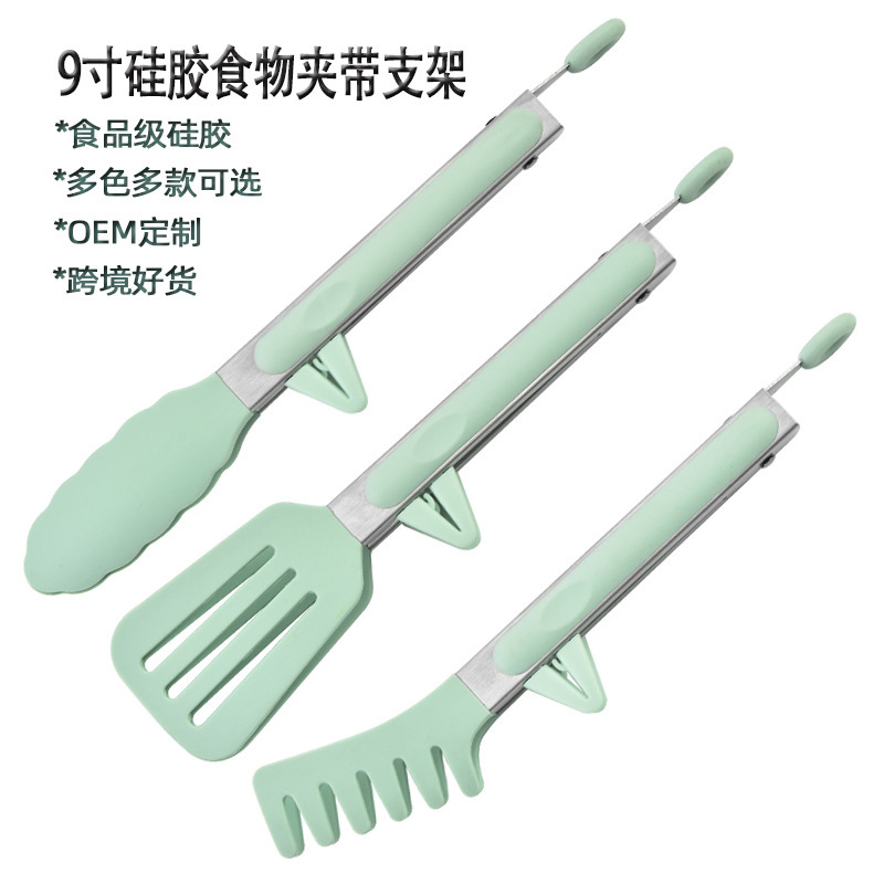 シリカゲルの食品は食事を分けます。|undefined