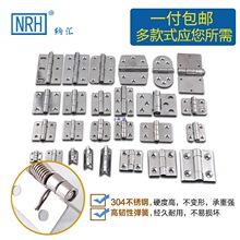 304����ֺ�ҳ��ȫ �Ӻ����ͽ�������۵�������ҳ�����ƽ����Ҷ