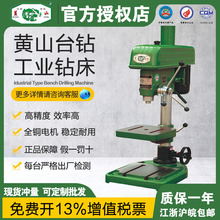 2025�ػ� �Sɽ̨� ���Į� Z4116B Z4120B �߾�����ʽ荴� �F؛