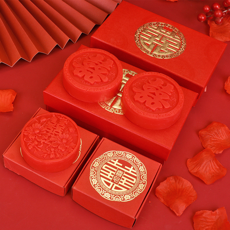 創意婚慶用品回禮紅色喜字精油皂結婚婚禮伴手禮伴娘禮物盒裝香皂