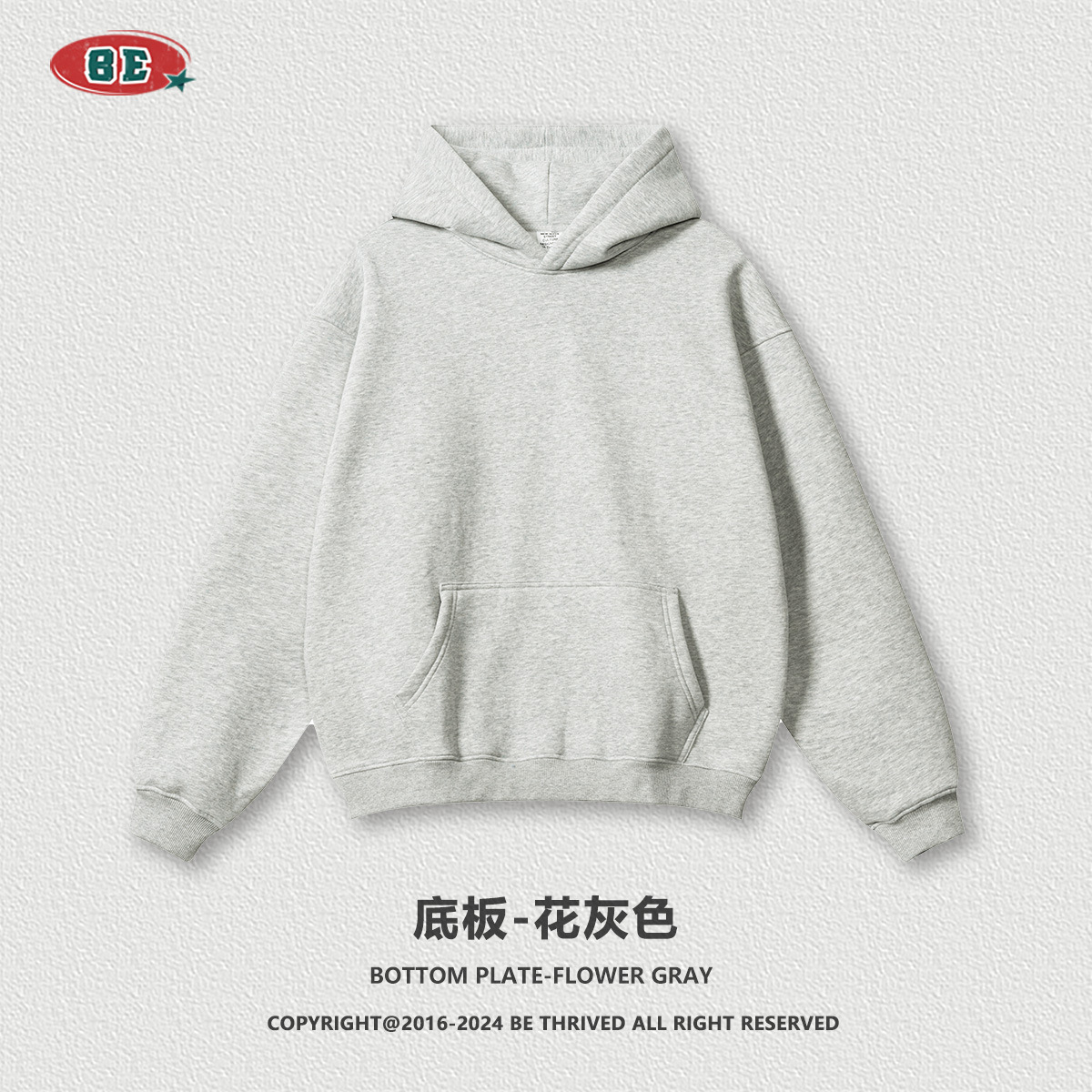 BE ropa de hombre | 2025 otoño marca de moda americana sudadera con capucha con estampado parodia pareja más suéter de terciopelo para hombre