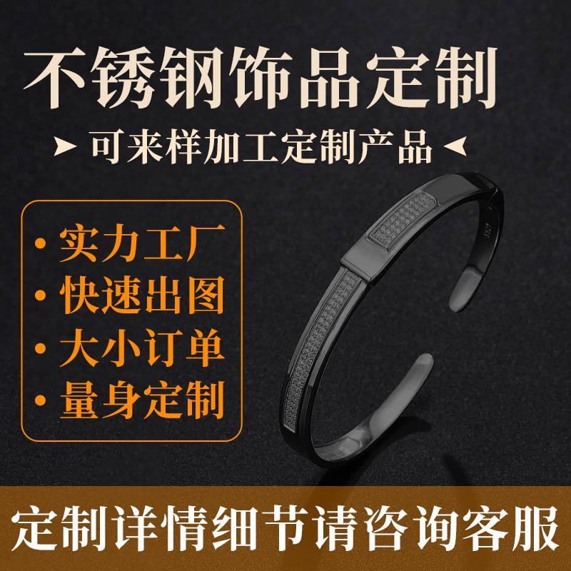 微信图片_20250710125123