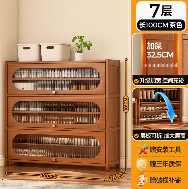 방진-창홍 플립도어 모델 | 7겹 100 [32.5CM 넓어진 건강한 수성페인트]