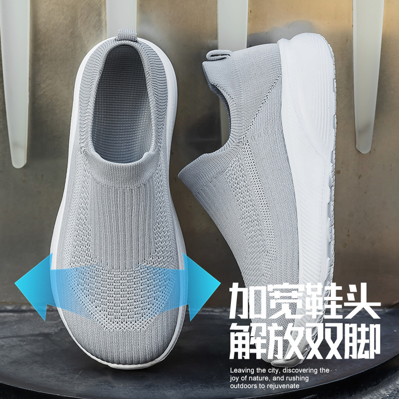 New Men's Casual Sports Shoes, 4E Wide Last, Widened Toe, Slip-On, Elastic, Lightweight Sock-Style Shoes, Large Size Walking Shoes