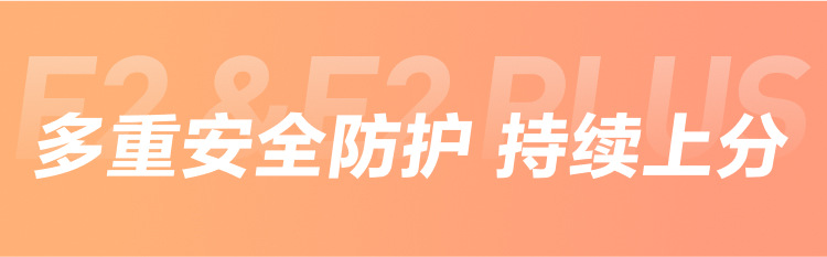 Suitable for [Jackson Yee's Same Model] Ninebot Electric Scooter No. 9 Adult Foldableing Work Replacement