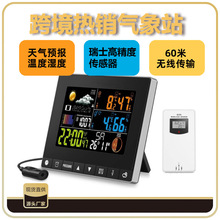 Դ�^�S�ҿ羳�����ɫ�����f��v����A�������R��ʿ�؝�Ȃ���