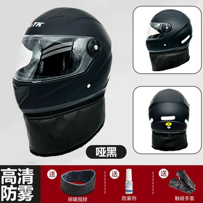 Warm Helmet with Neck Cover, Motosiklet kaskı (dəbilqə) - 3c-certification-matte-black-winter-full-helmet-high-definition-mirror-warm-scarf-anti-fog-agent-warm-gloves