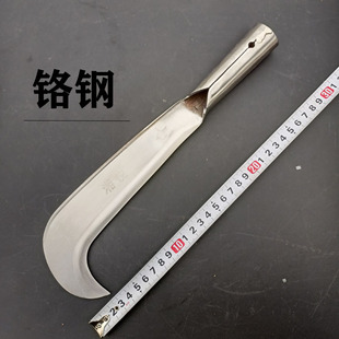 Chrome Steel Stainless Steel Anti-Rust Hatchet Machete Outdoor Wood-Cutting Sickle Garden Farmer Hook Knife Outdoor Road-Opening Knife
